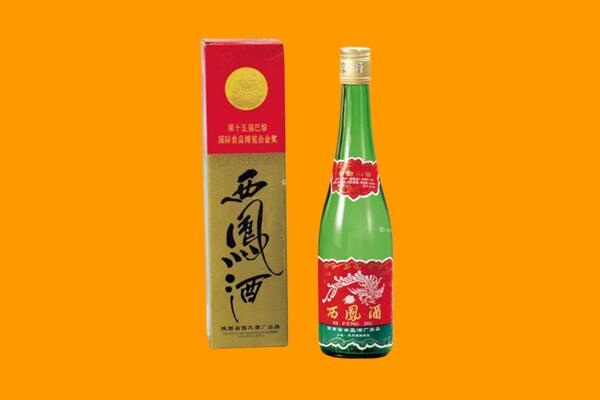 张家界西凤酒回收.jpg