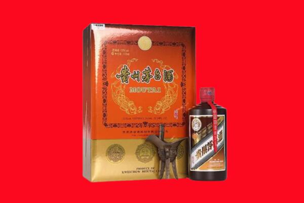 张家界回收30年茅台酒.jpg