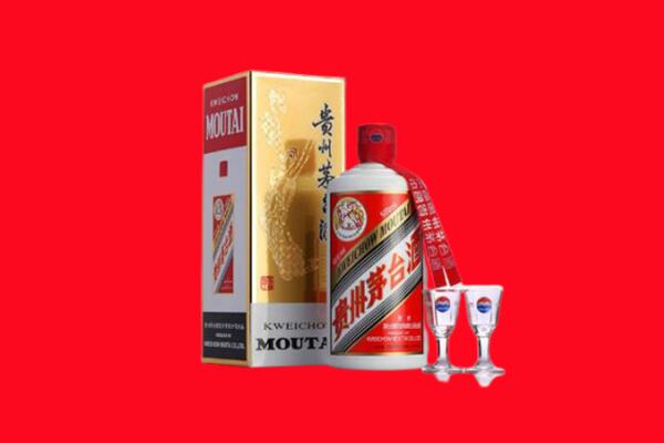 张家界回收茅台酒.jpg